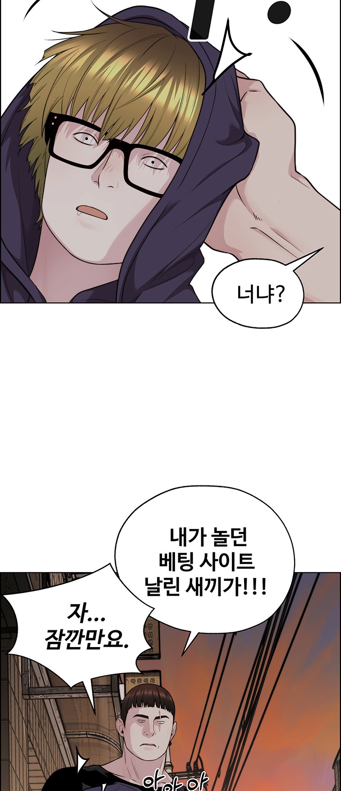 65 페이지