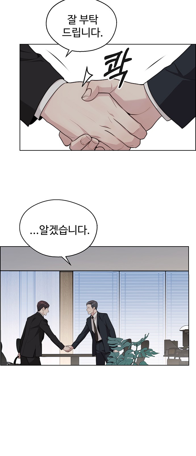 41 페이지