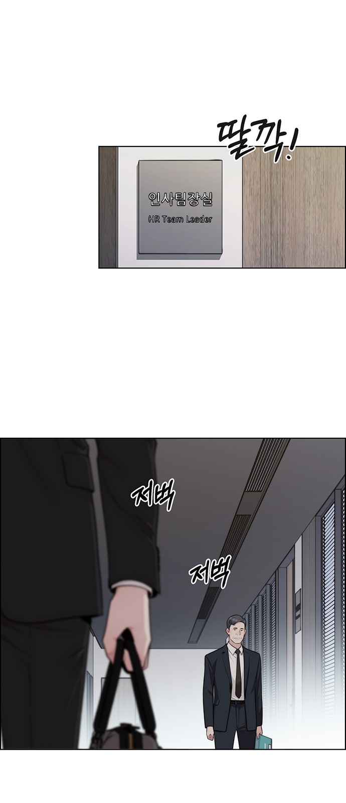 42 페이지