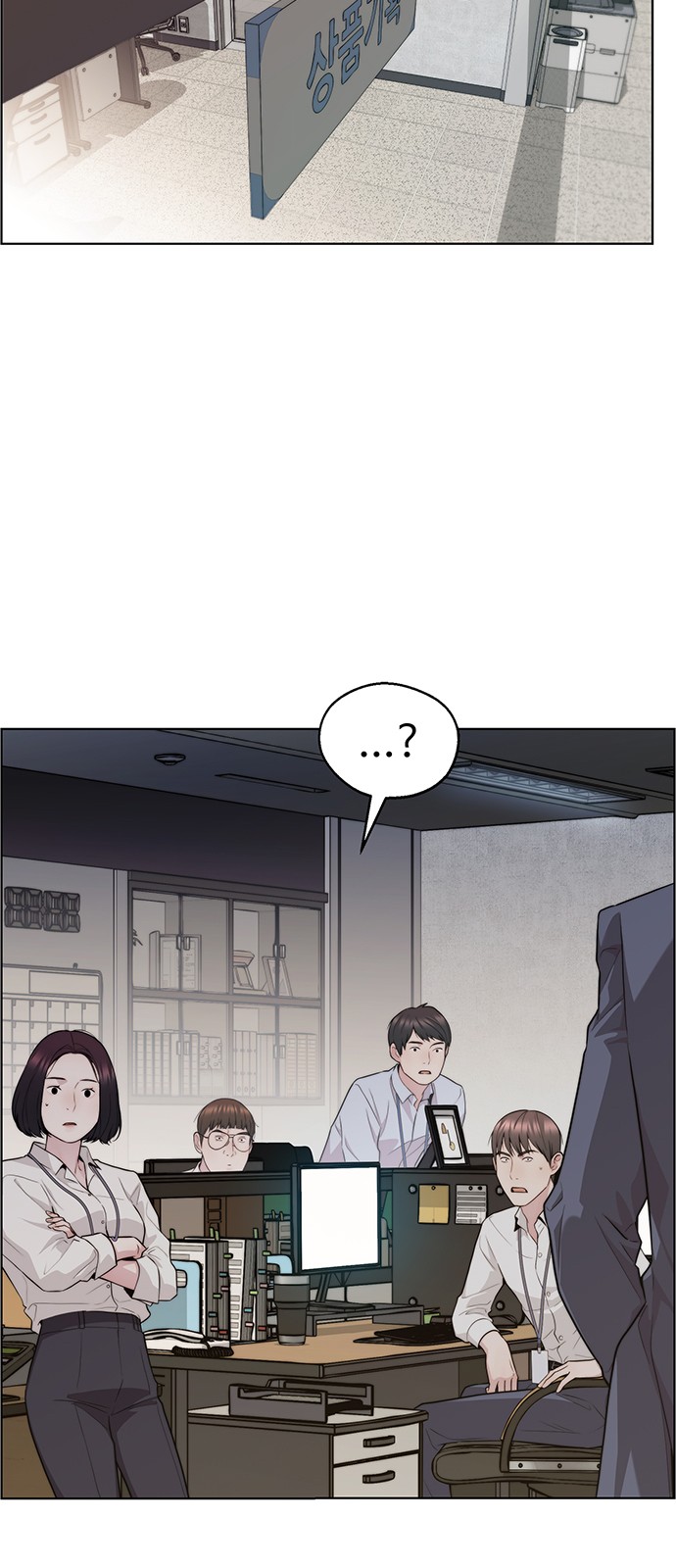 77 페이지
