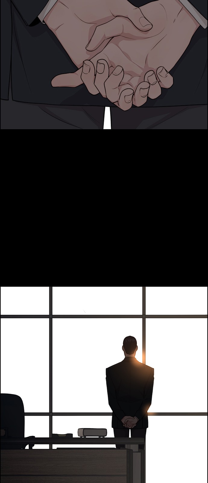 86 페이지
