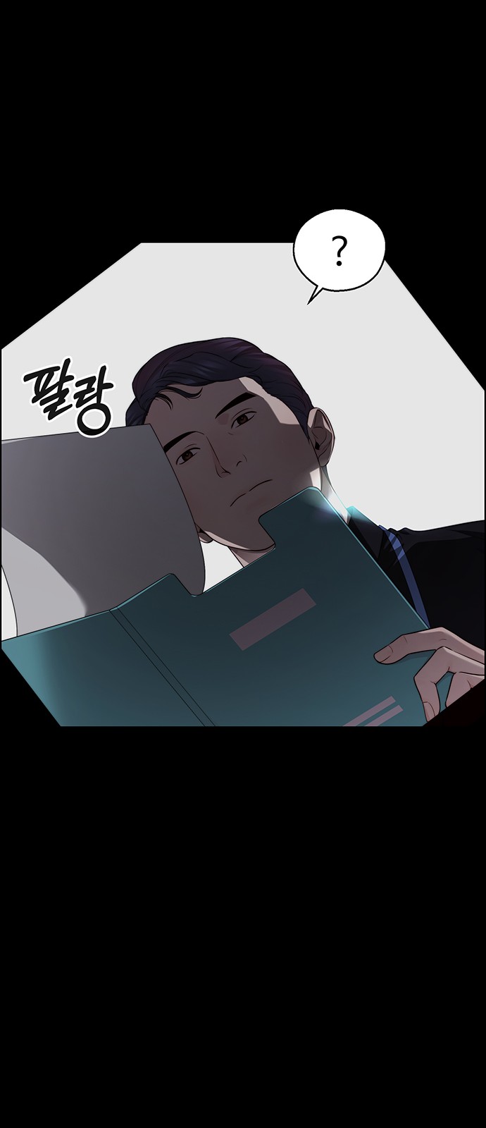 10 페이지
