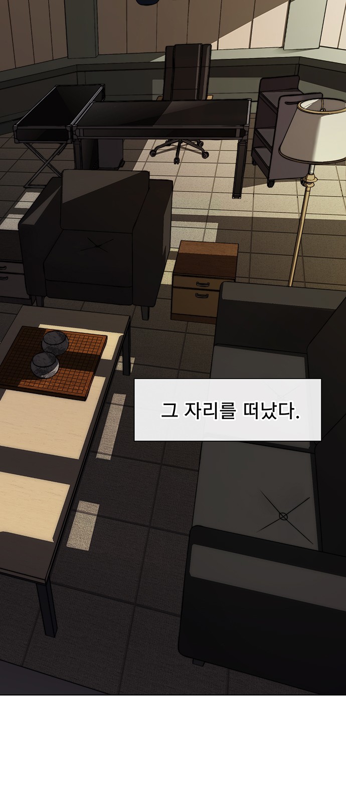 37 페이지