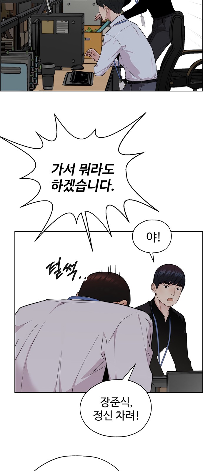 44 페이지