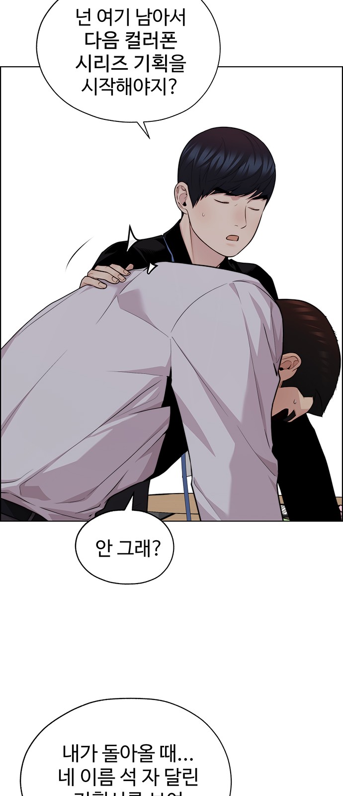 45 페이지