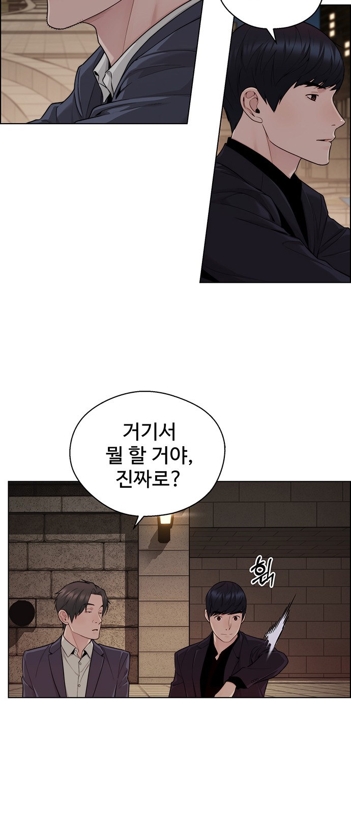 73 페이지