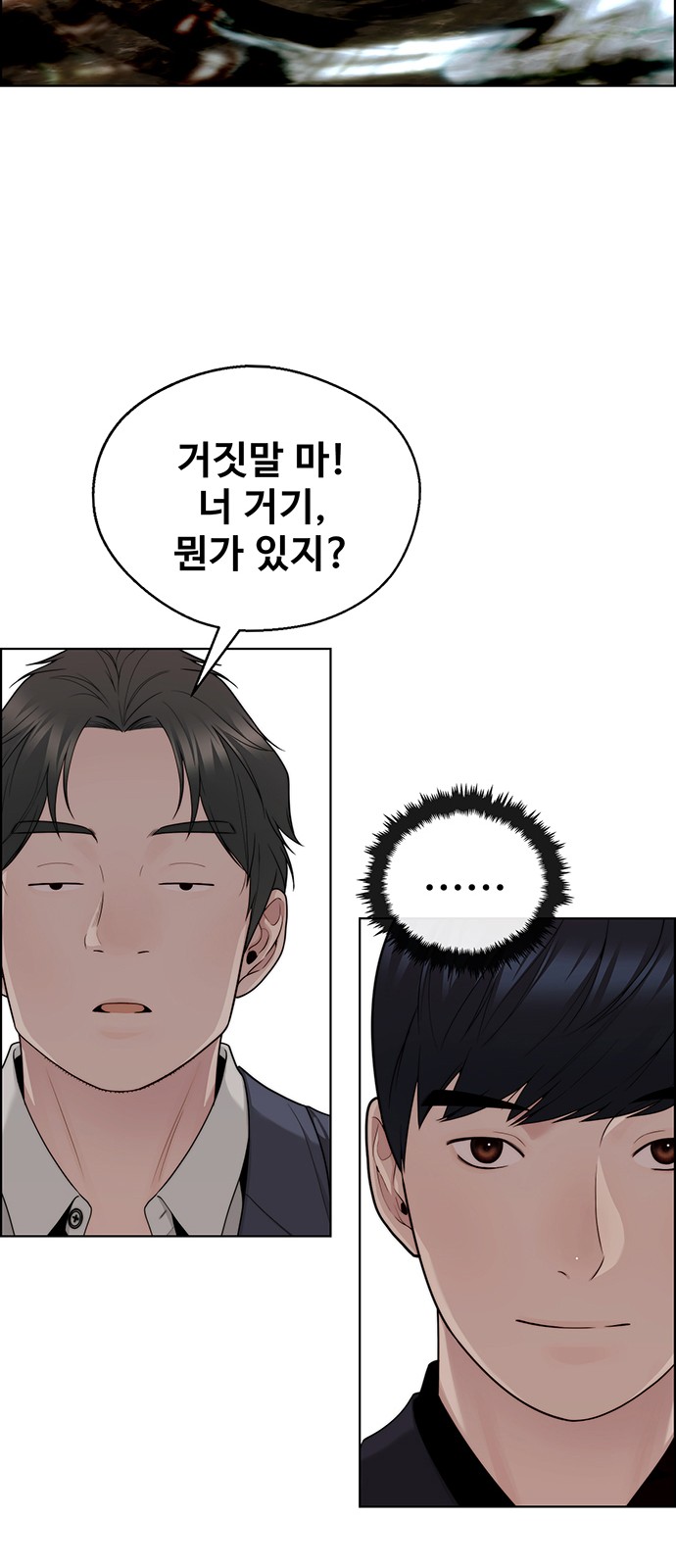 75 페이지