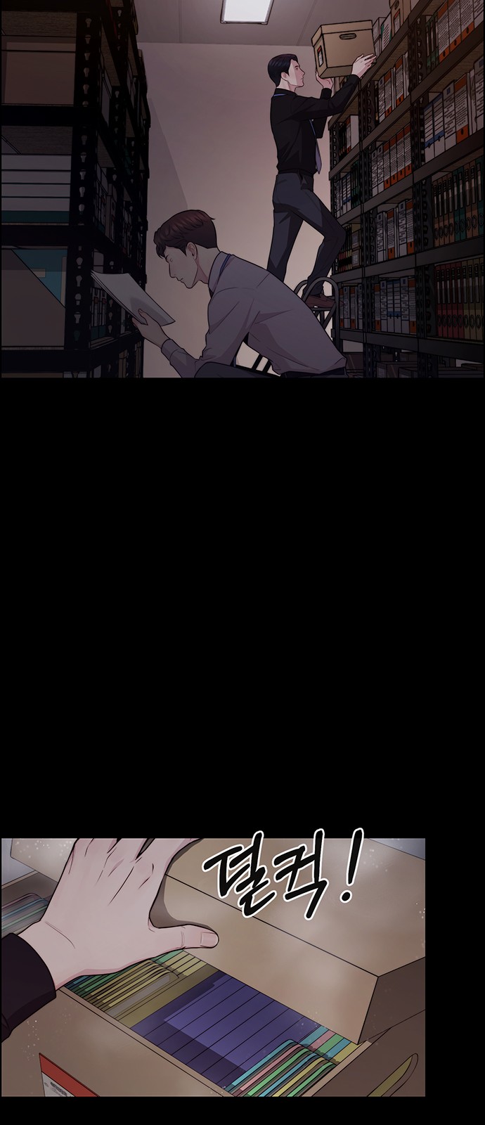 9 페이지