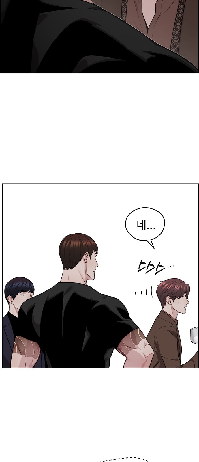 25 페이지