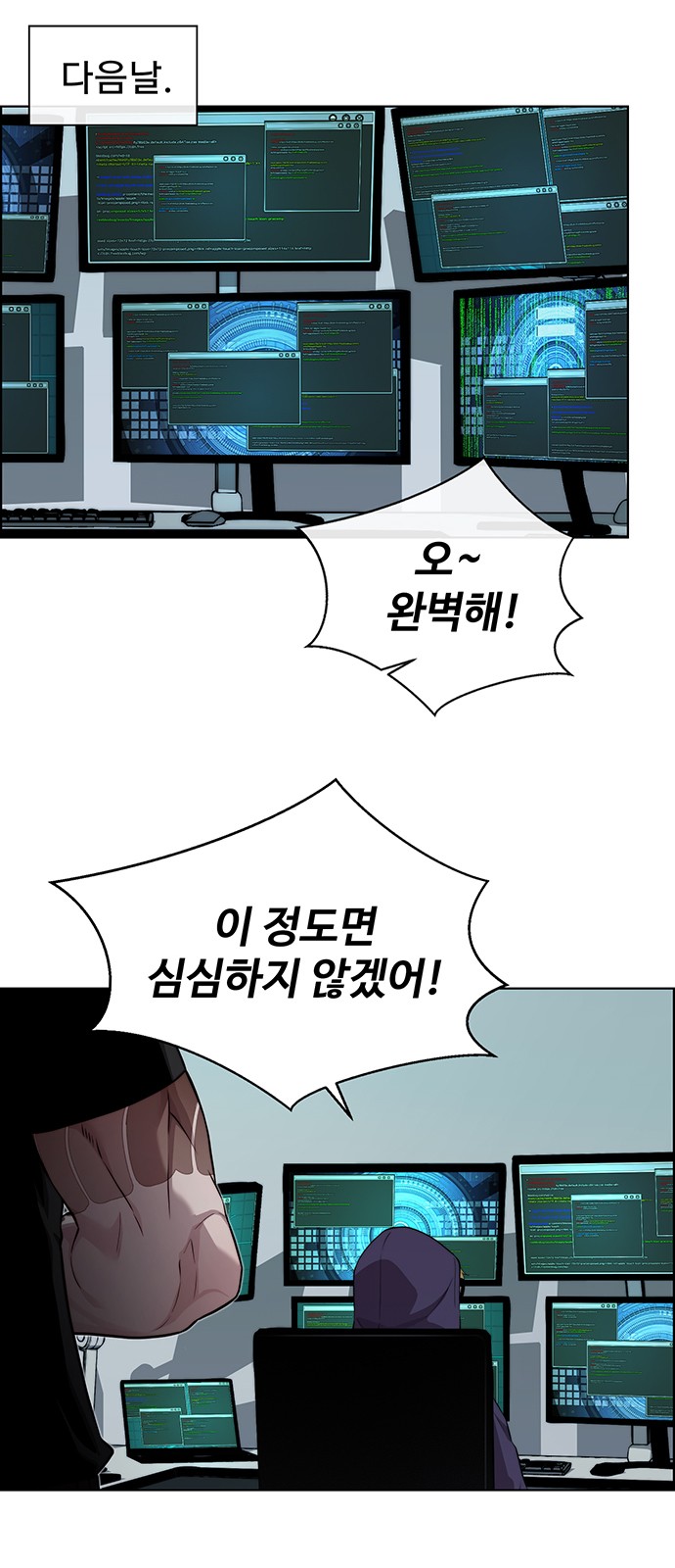 30 페이지