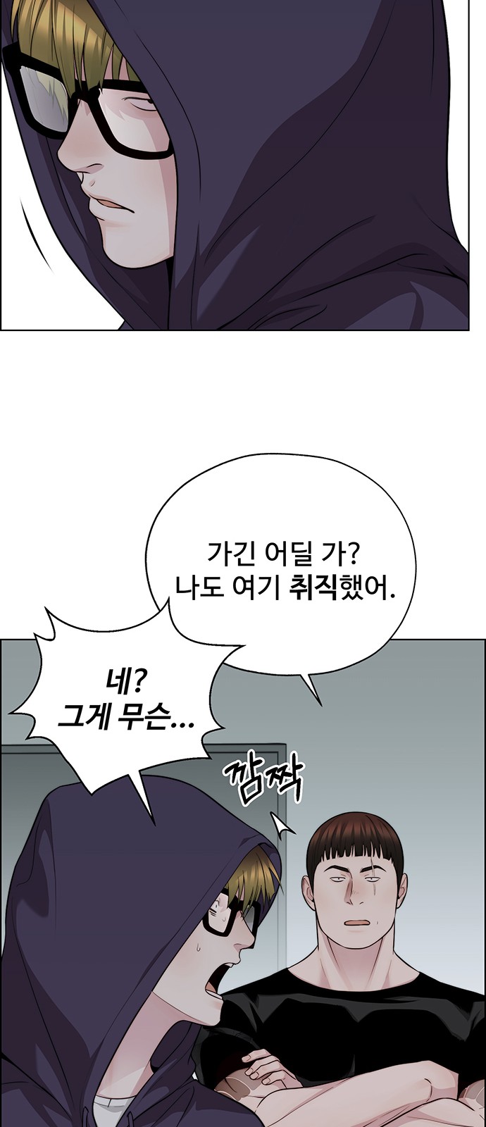 32 페이지
