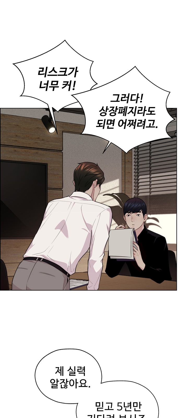 40 페이지