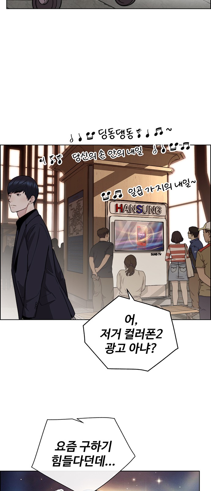 60 페이지