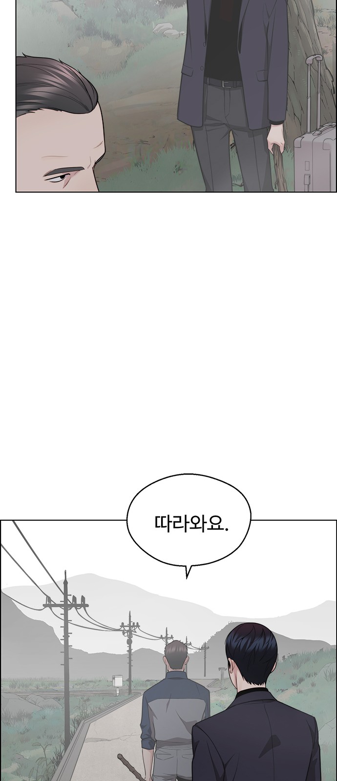 45 페이지