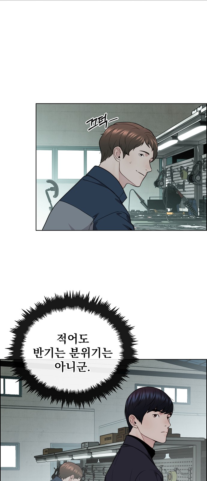 56 페이지