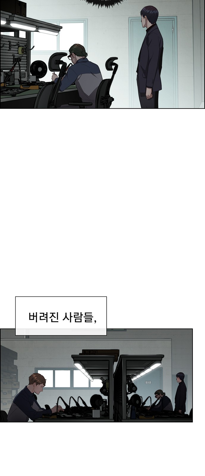 60 페이지