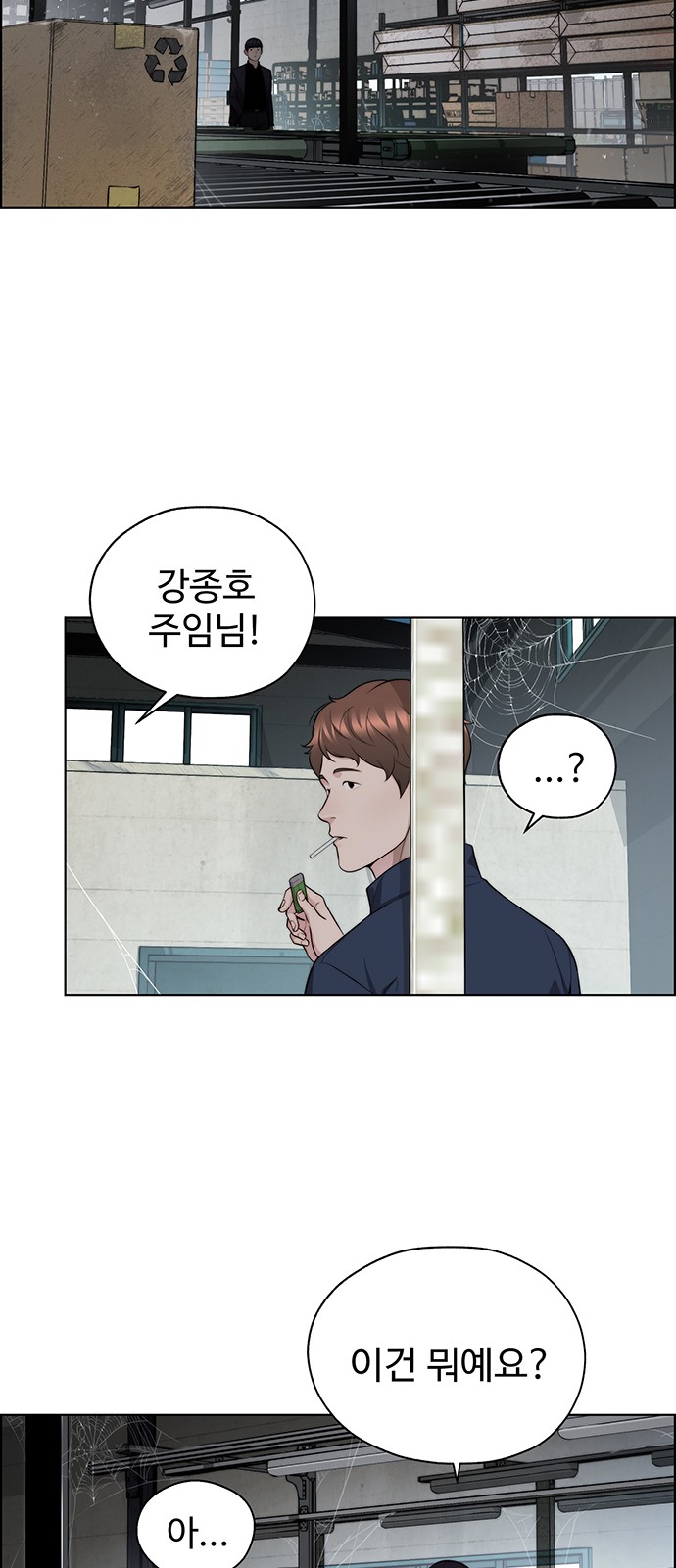 15 페이지