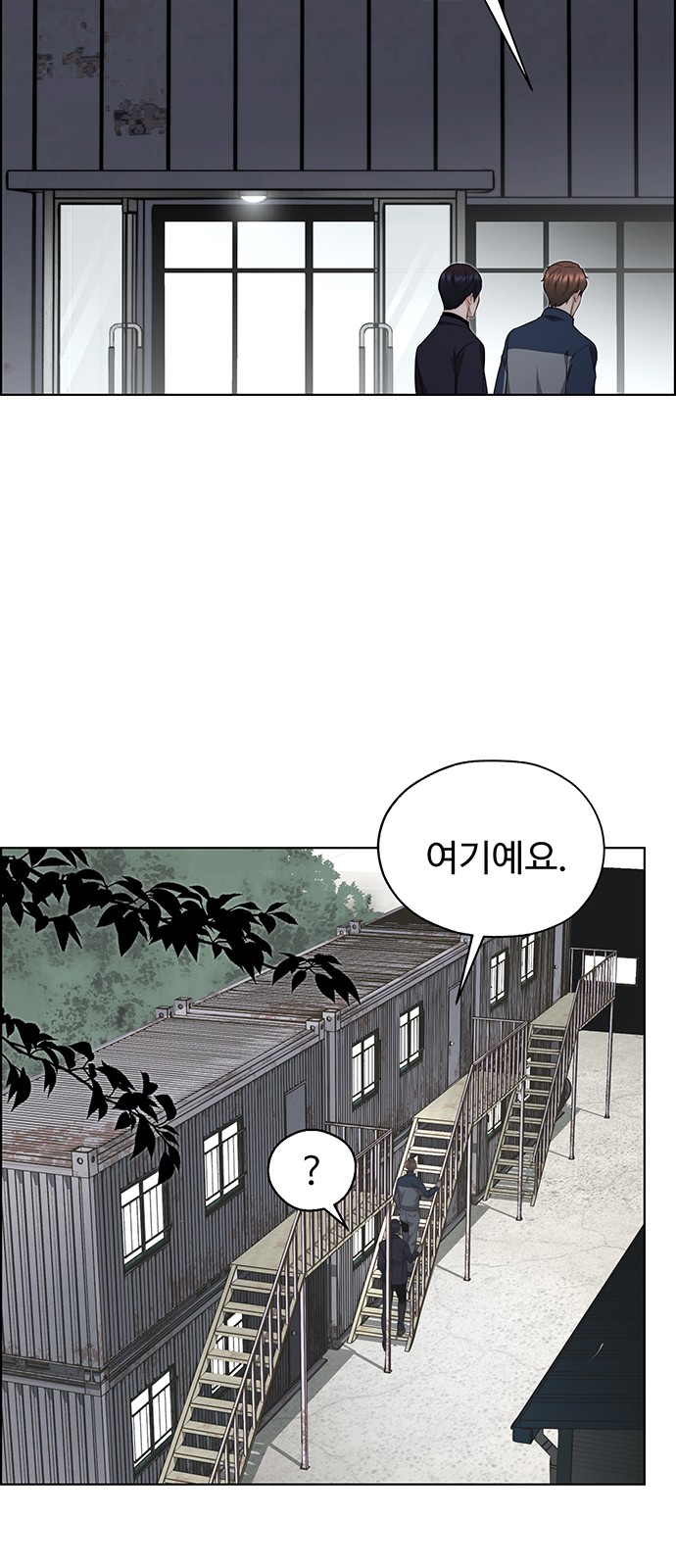 20 페이지