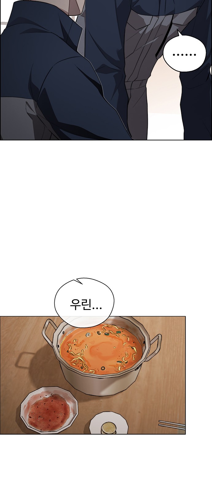 56 페이지