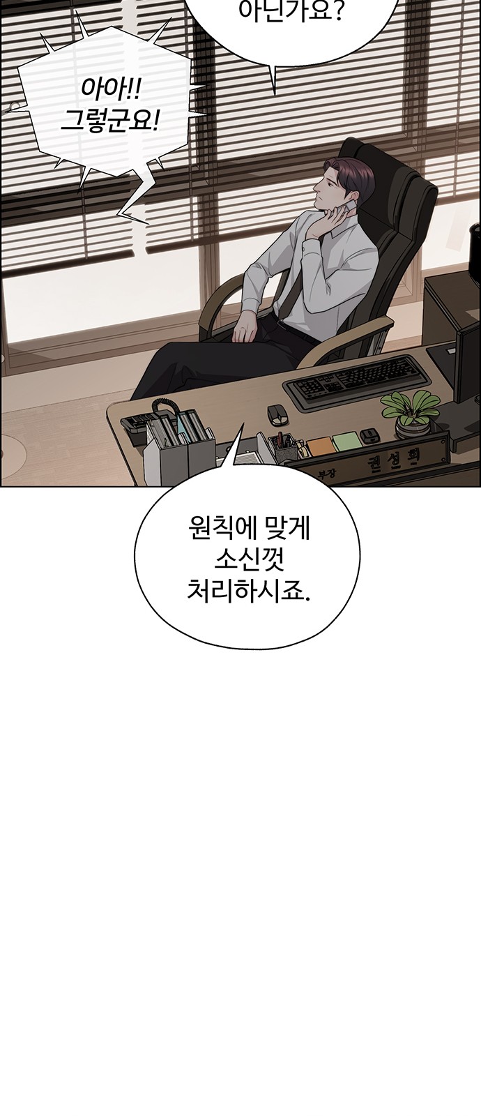 84 페이지