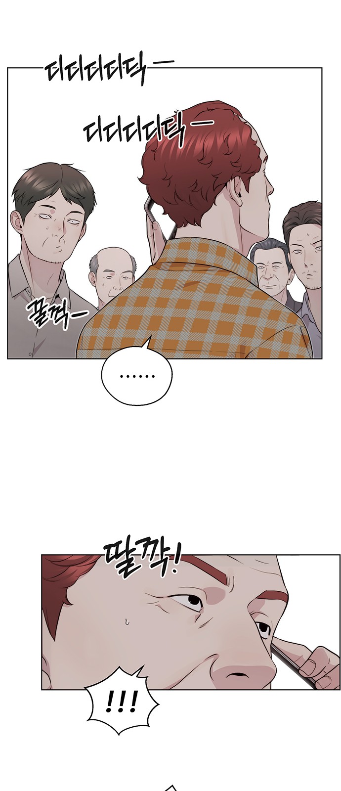 10 페이지