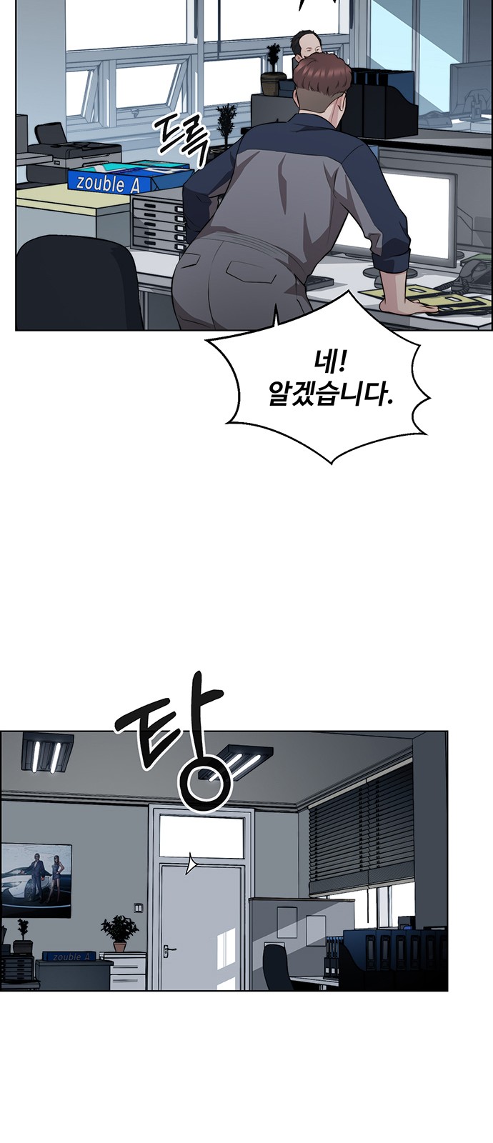 21 페이지