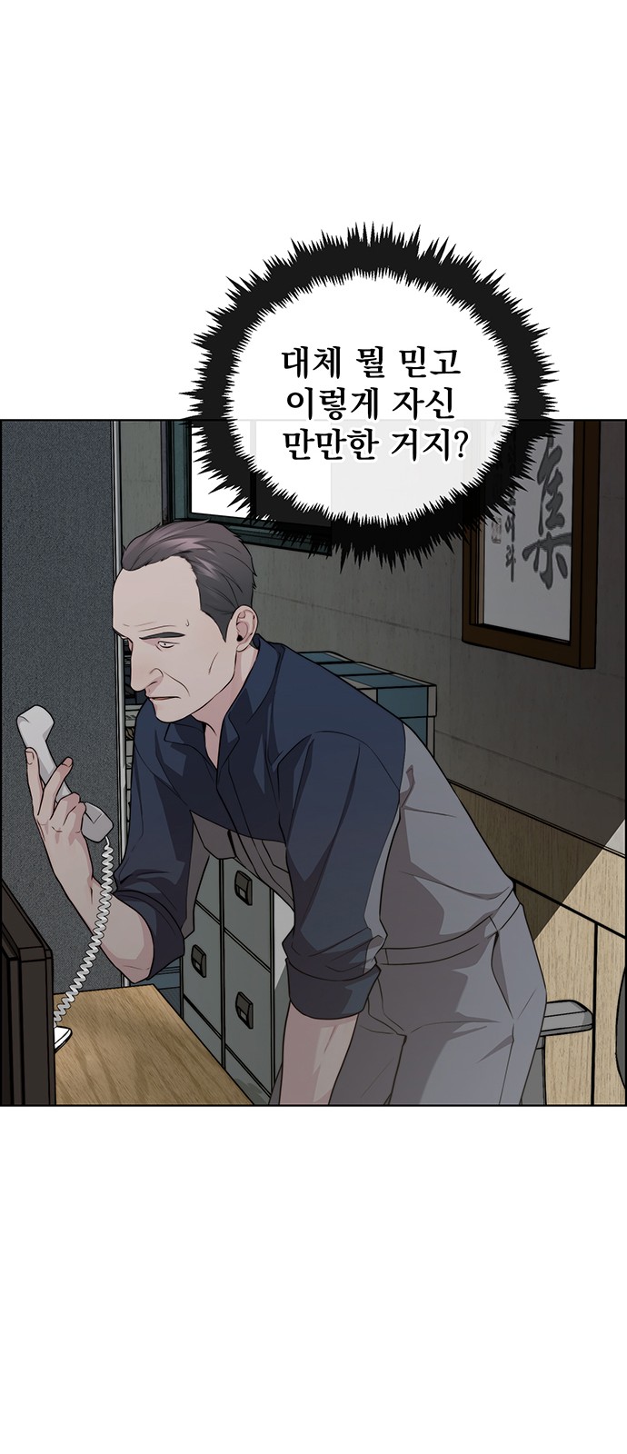 30 페이지