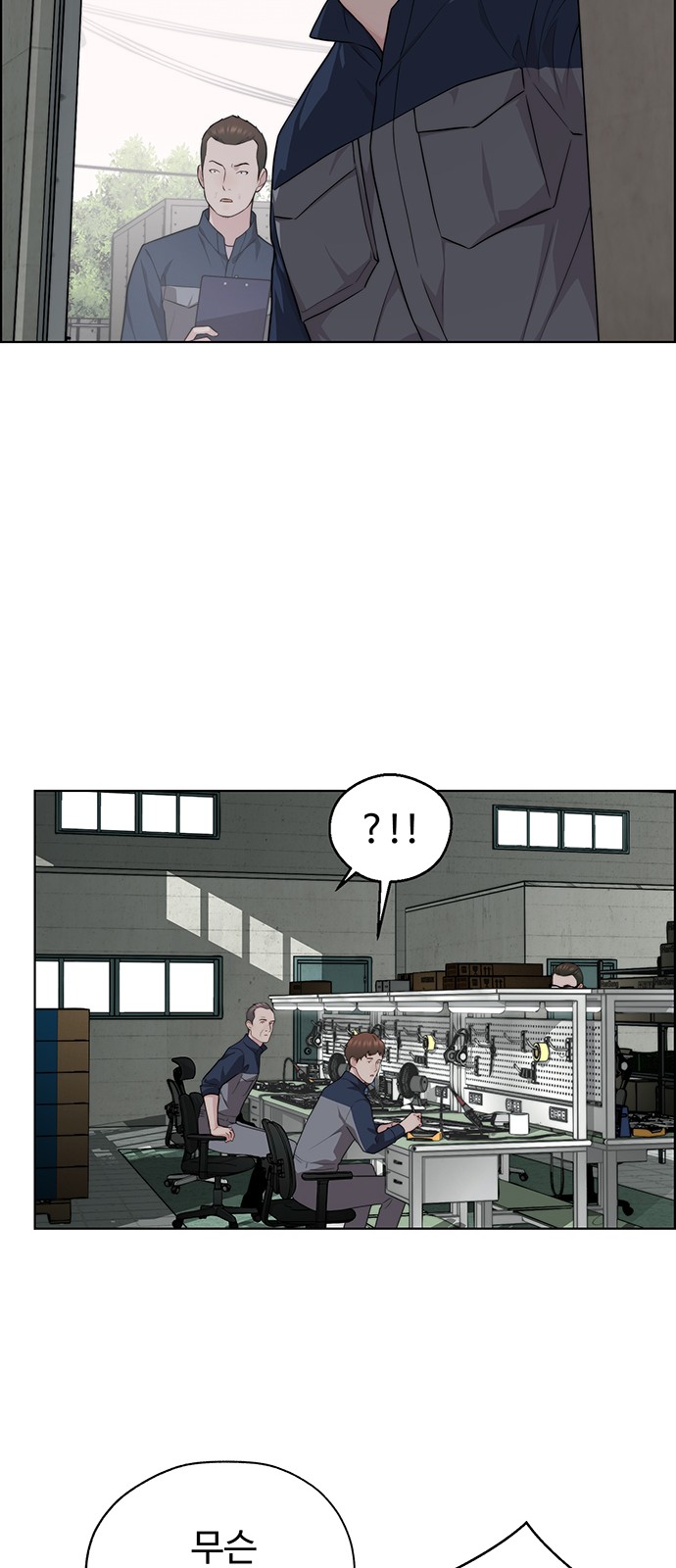 33 페이지