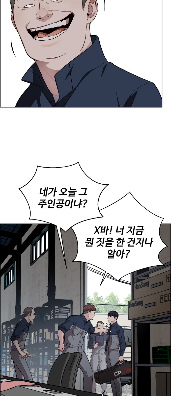 42 페이지