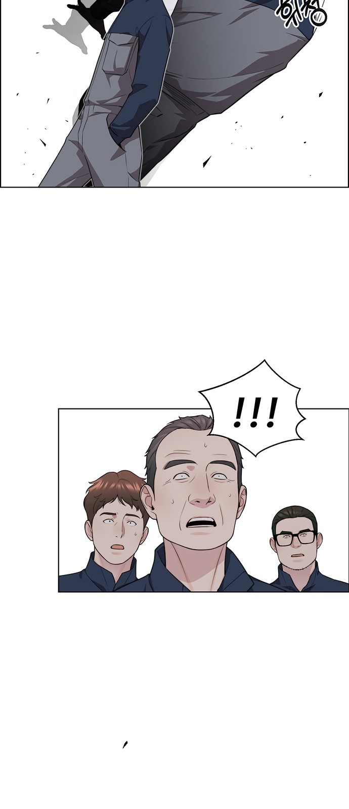 55 페이지