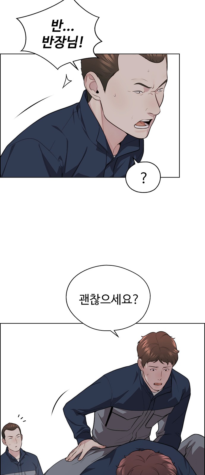 57 페이지