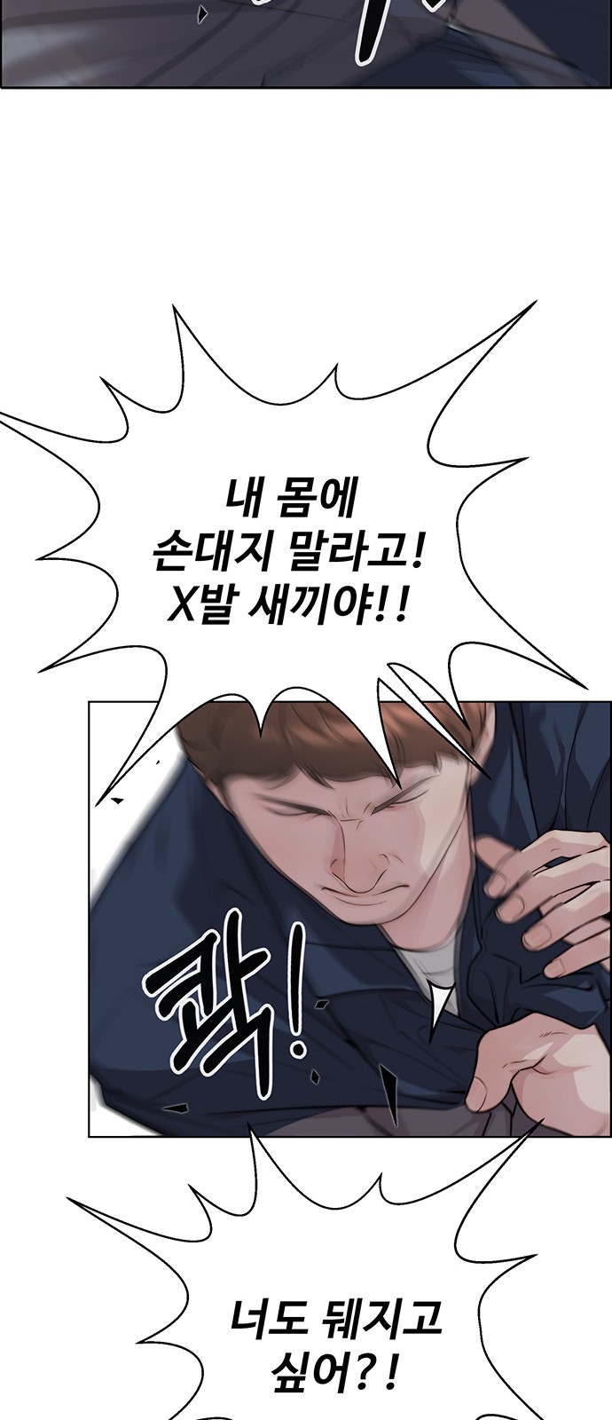 59 페이지