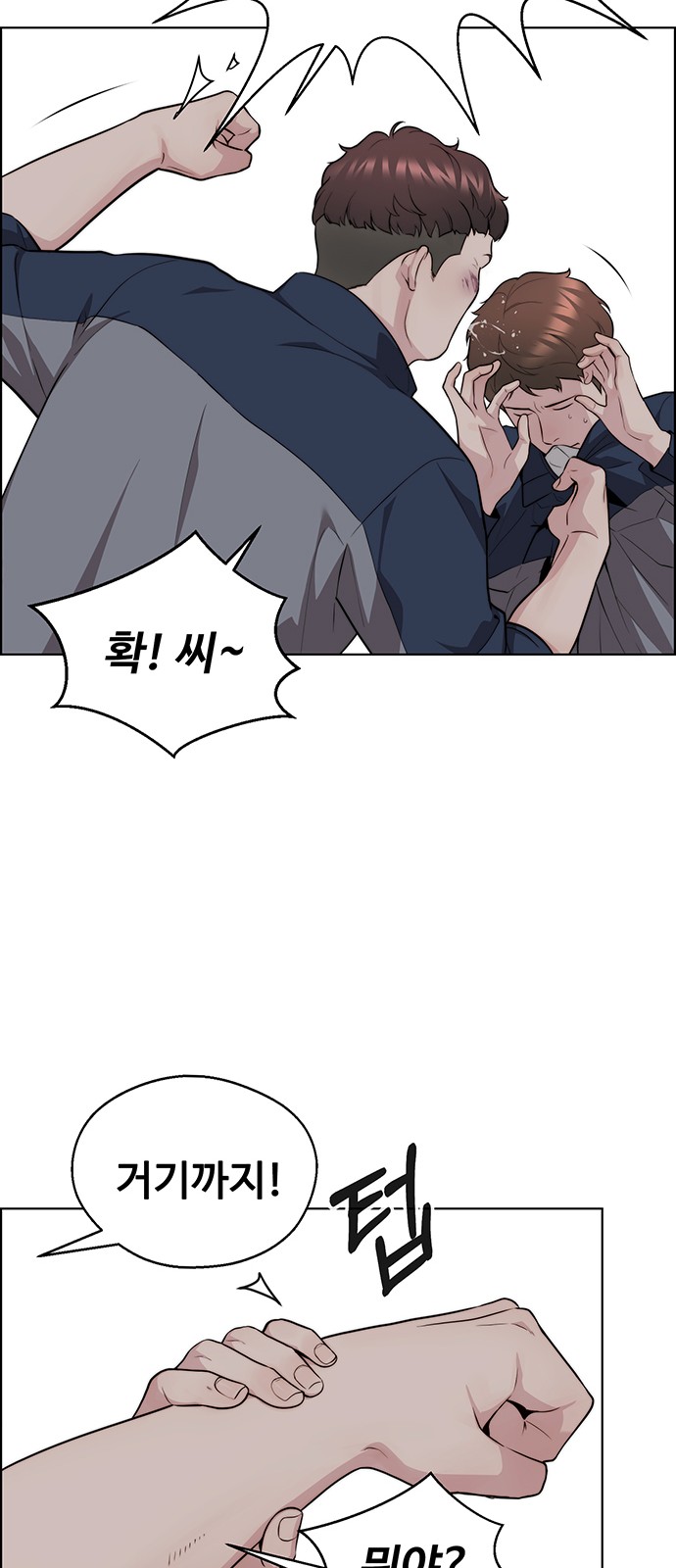 60 페이지