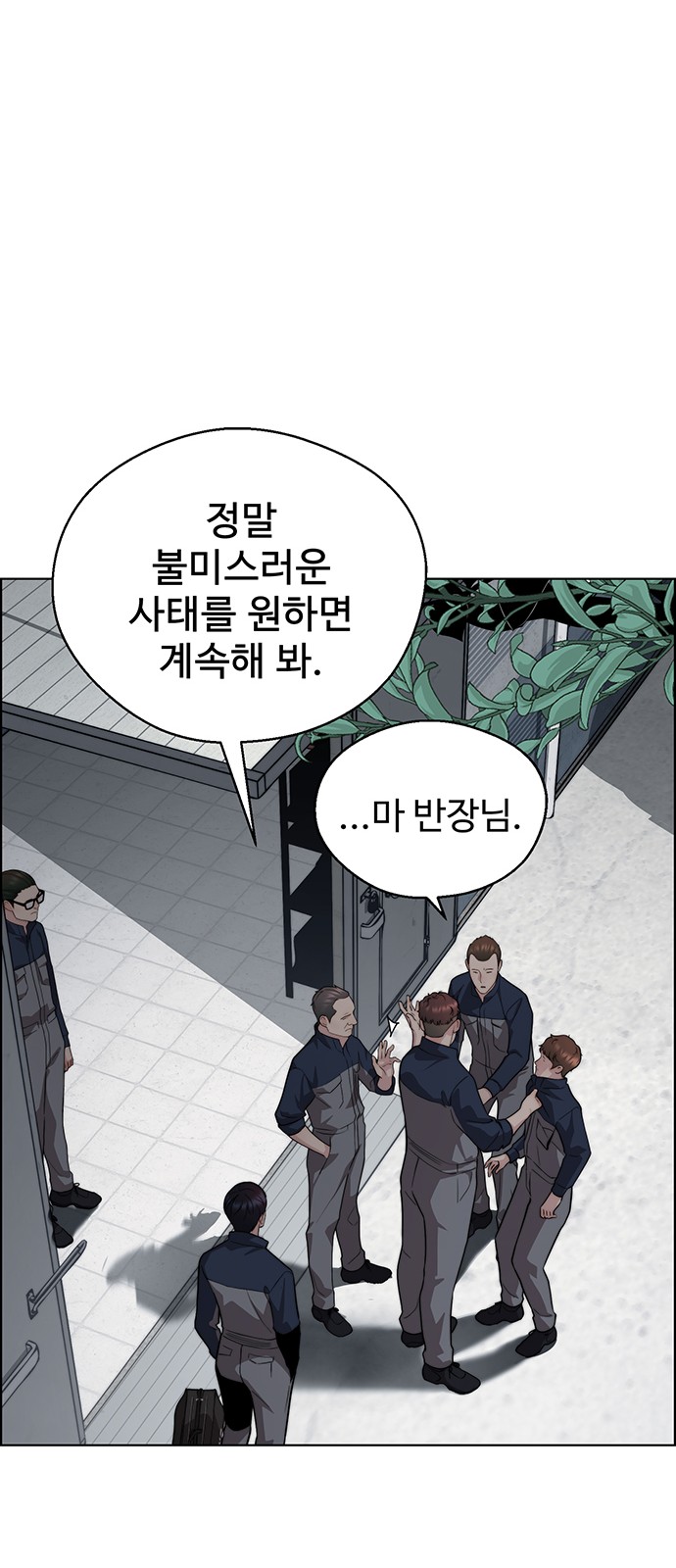 64 페이지