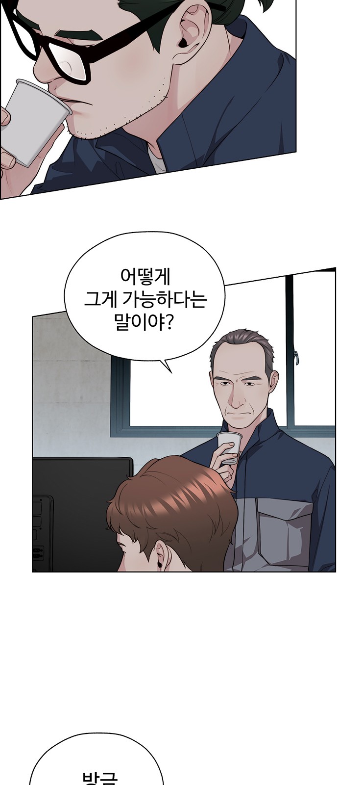 72 페이지