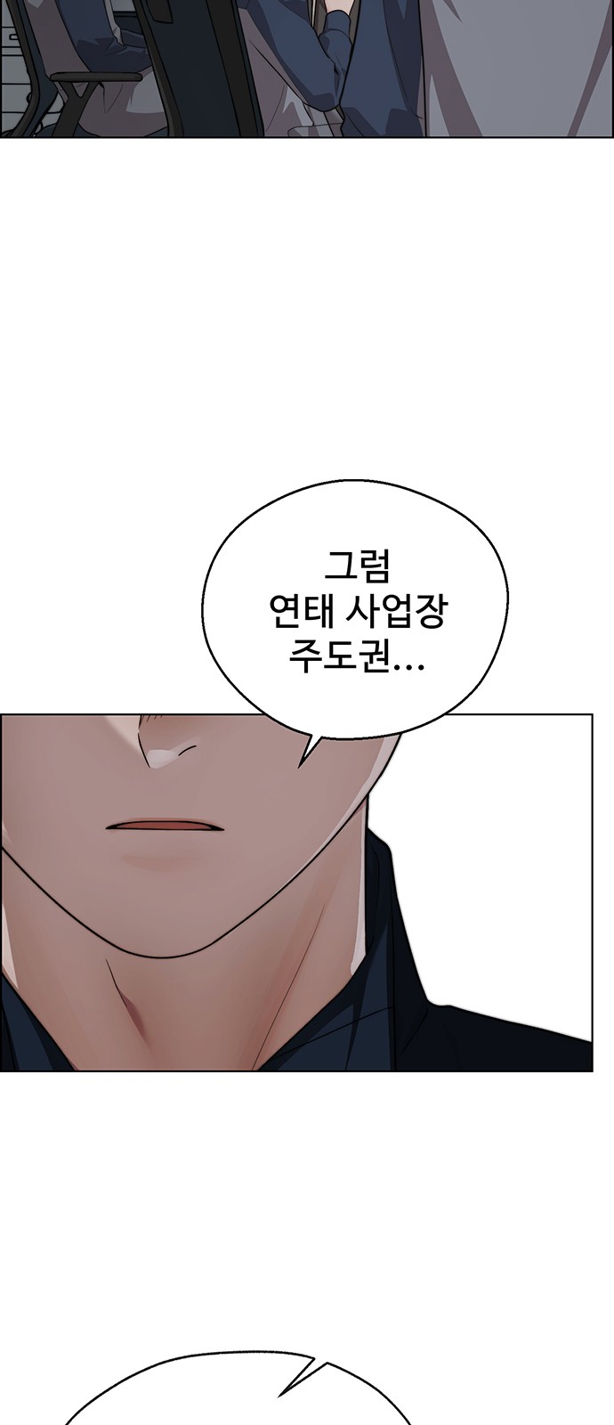 75 페이지