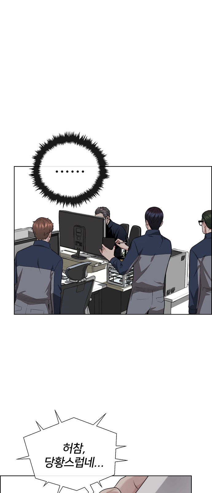 32 페이지
