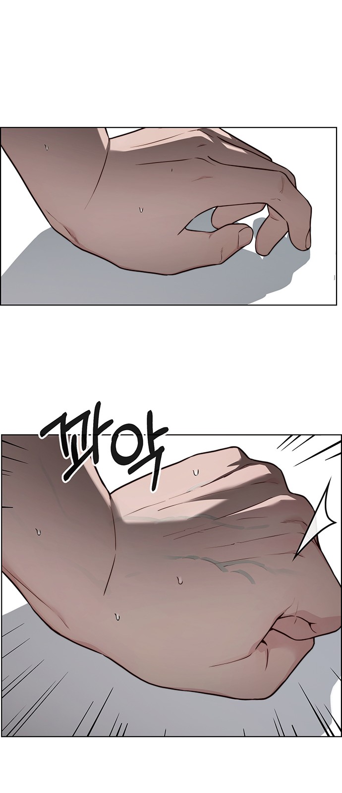 44 페이지