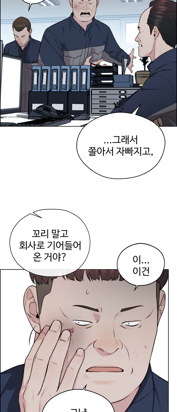 5 페이지