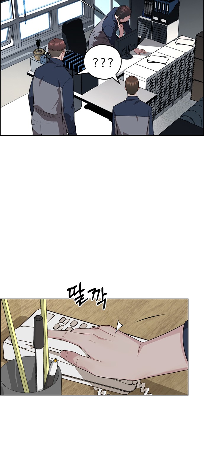 50 페이지