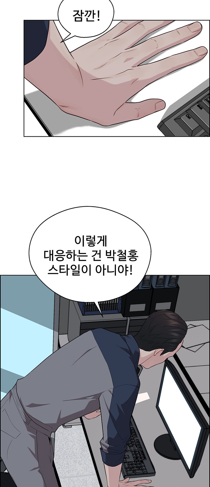 56 페이지
