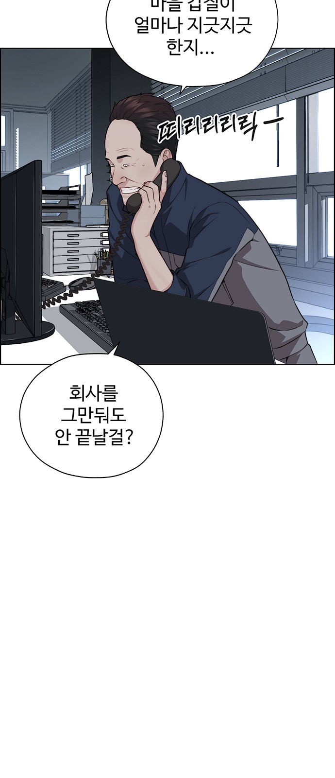 59 페이지