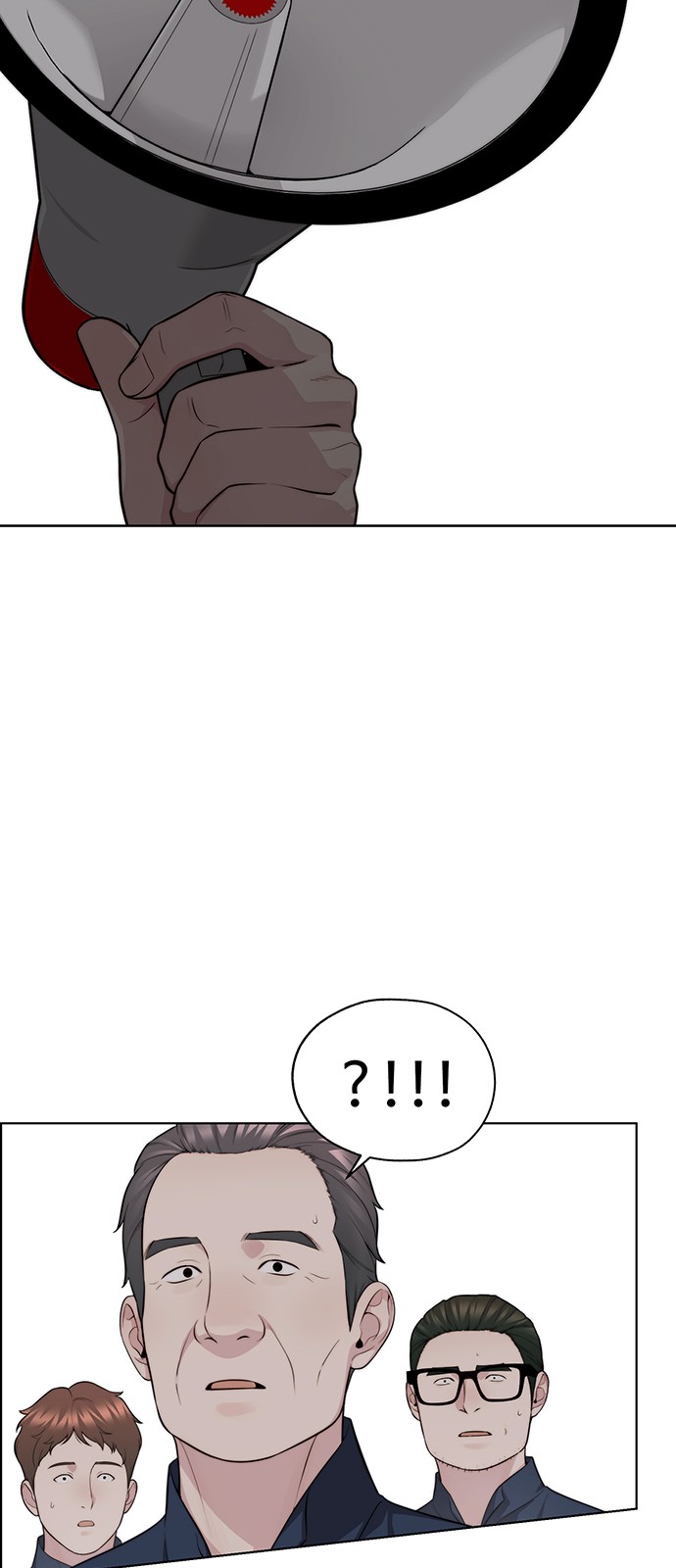 76 페이지