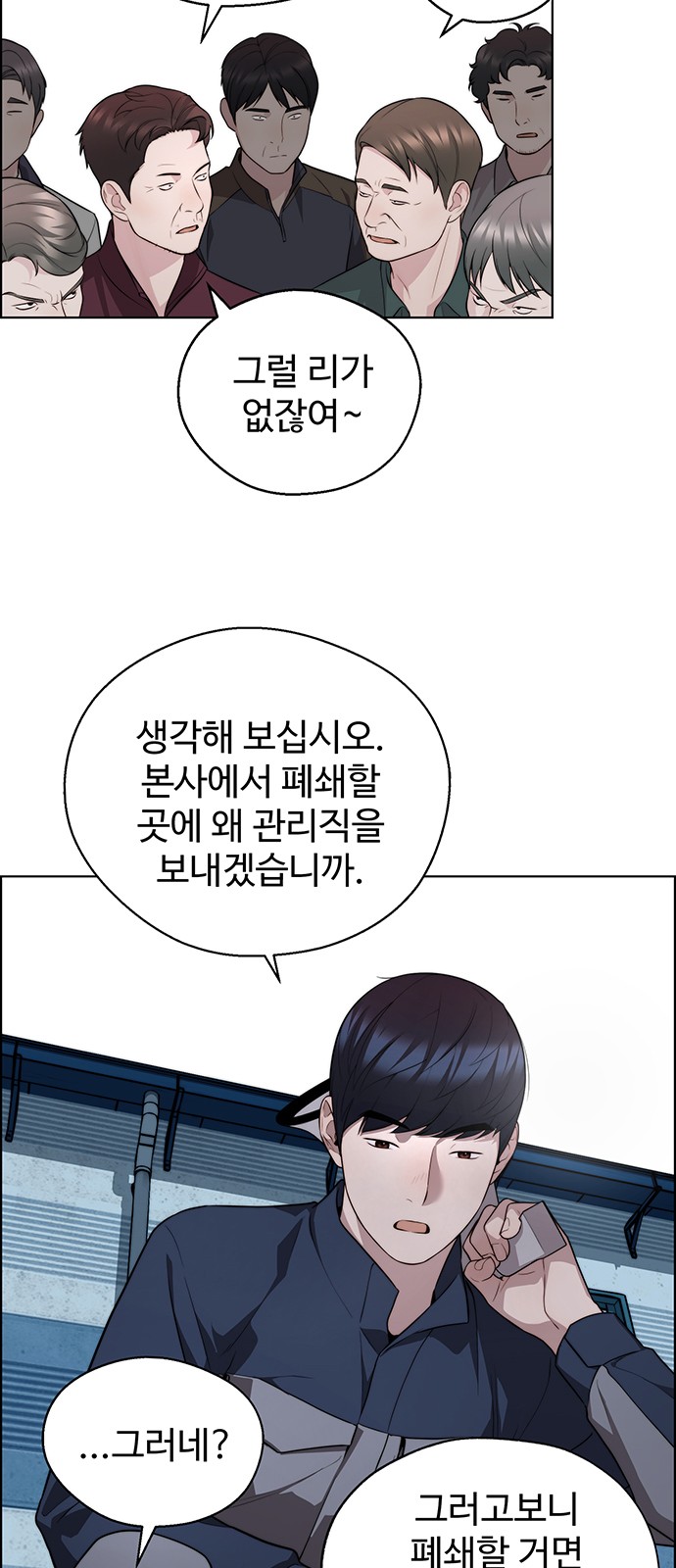 10 페이지