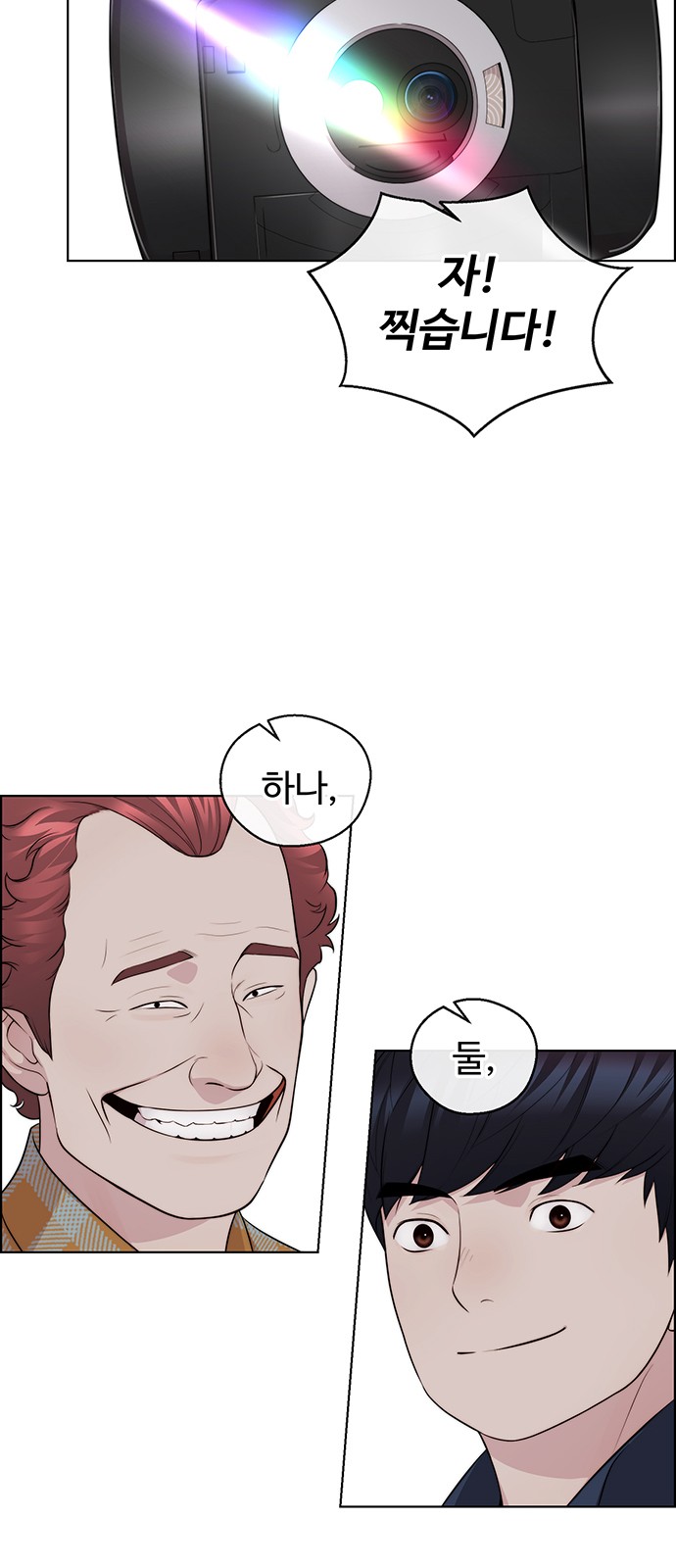 44 페이지