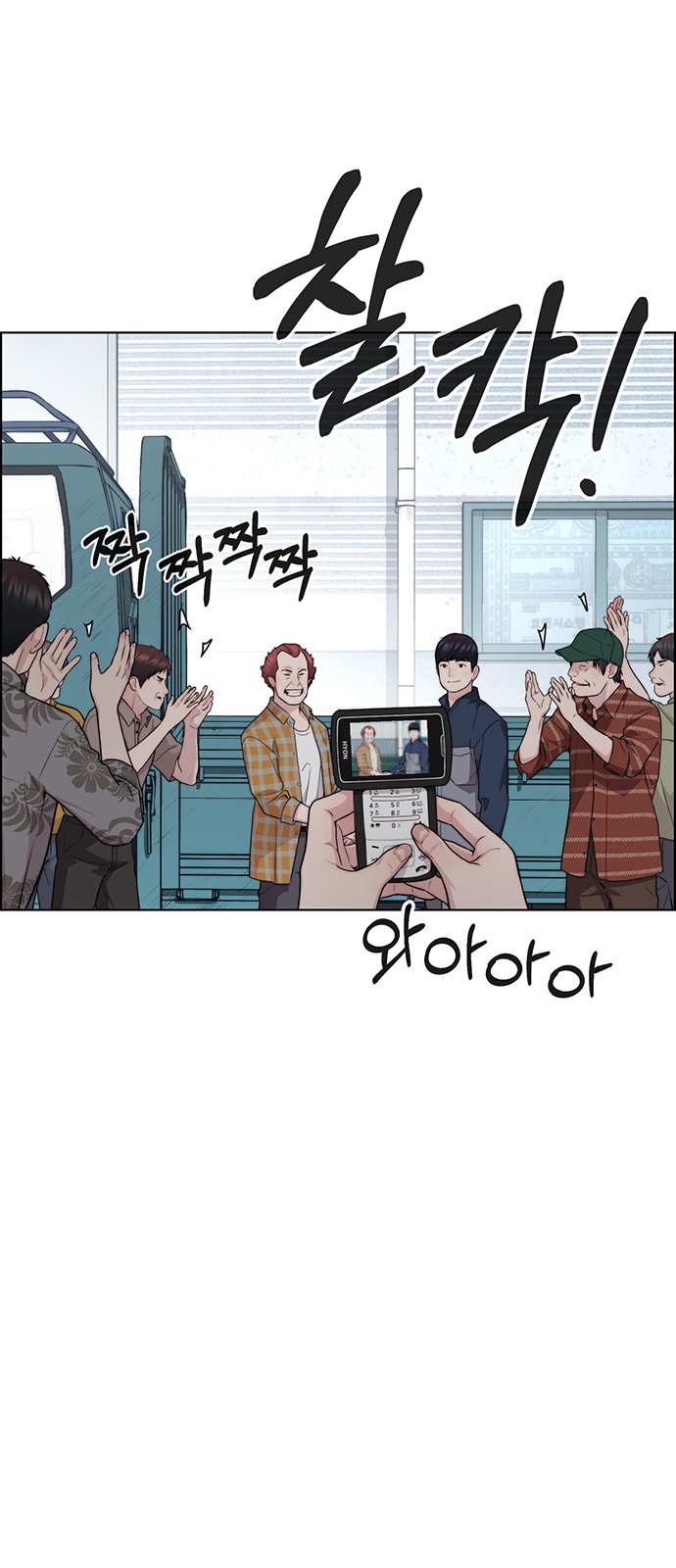 46 페이지