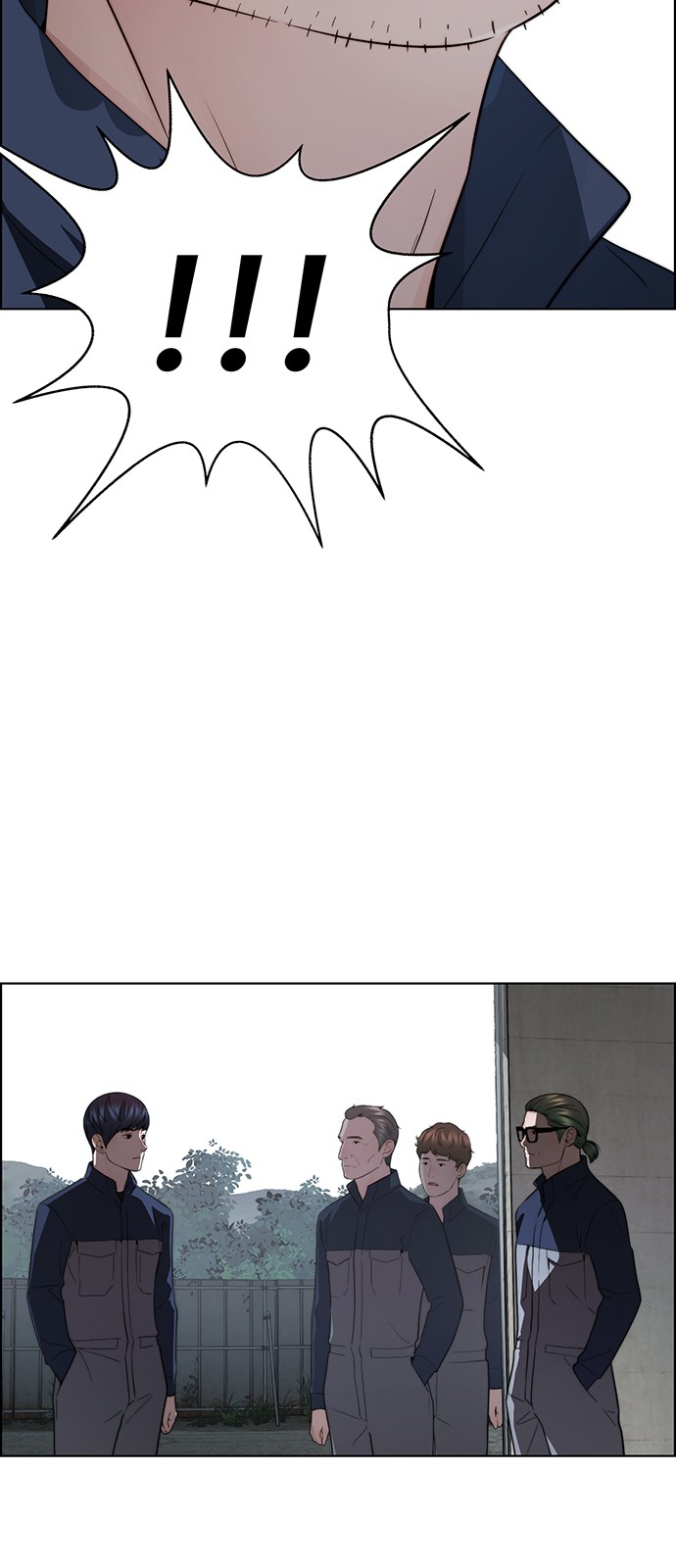 58 페이지