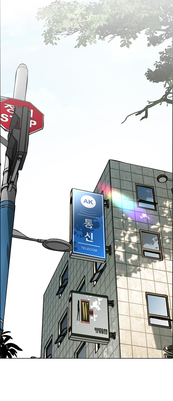 70 페이지