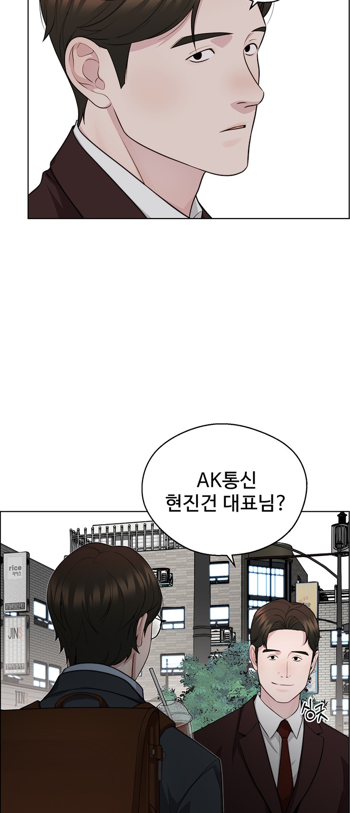 73 페이지