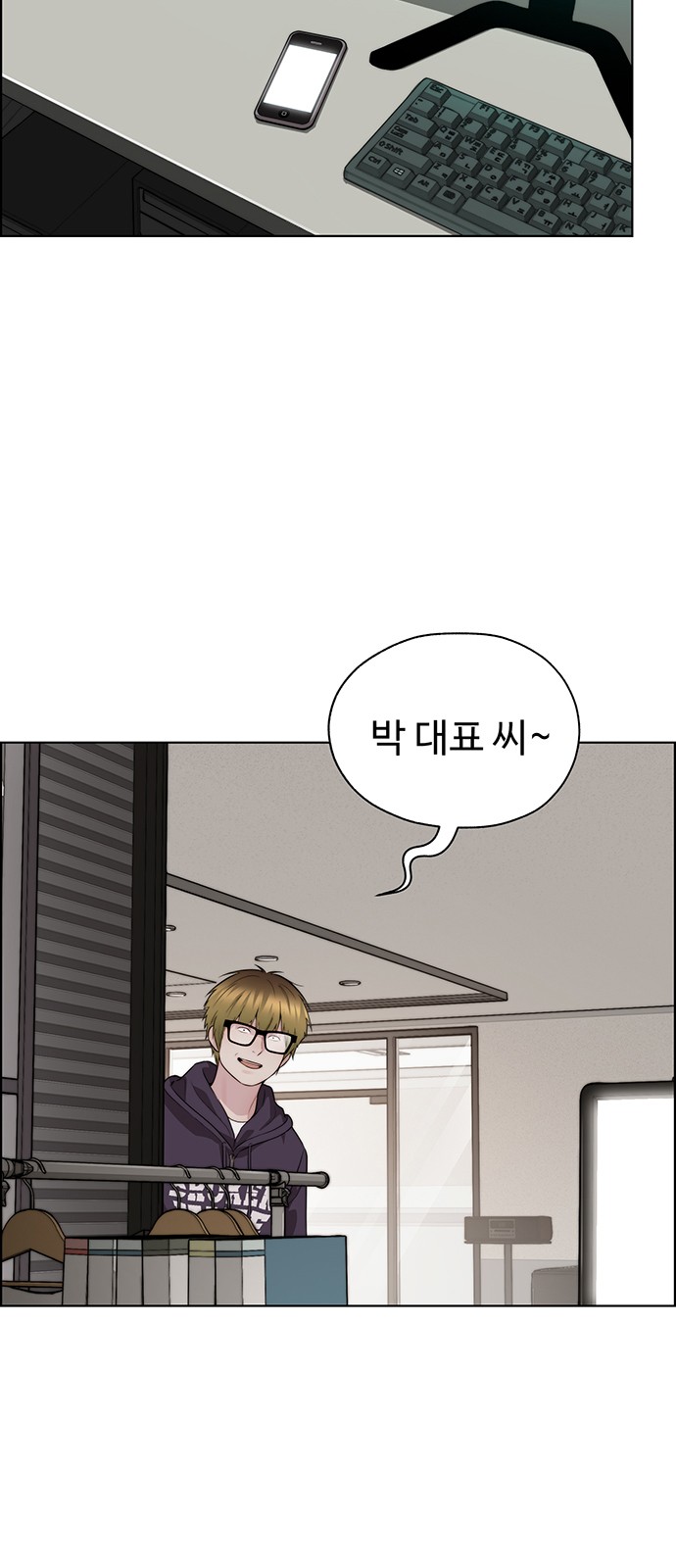 13 페이지